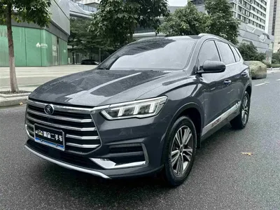BYD Pro