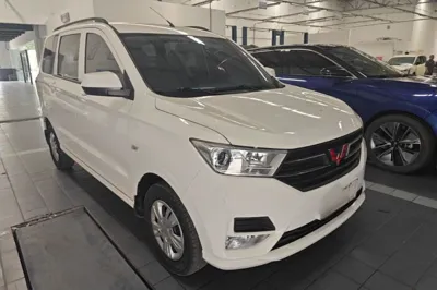 Wuling Hongguang