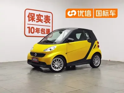 Smart Smart Fortwo