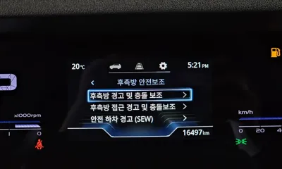 KG_Mobility_Ssangyong Torres