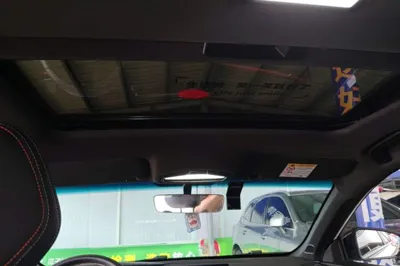 Geely Auto Binray