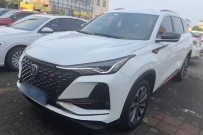 Changan CS75 Plus