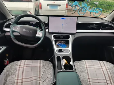 Geely Galaxy Geome
