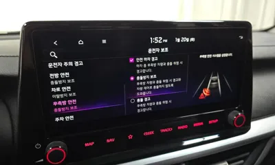 Kia K3