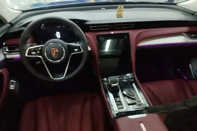 Hongqi H5