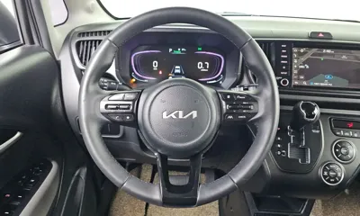 Kia Ray