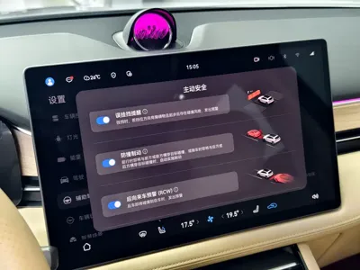 AITO 问界 AITO M5