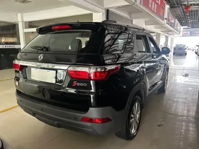 Fengguang Fengguang S560