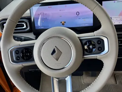 Baojun Yueye