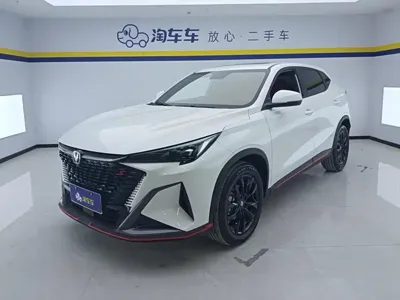 Changan X5 Plus