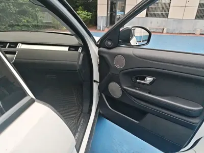 Land Rover Evoque