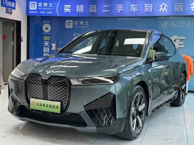 BMW iX