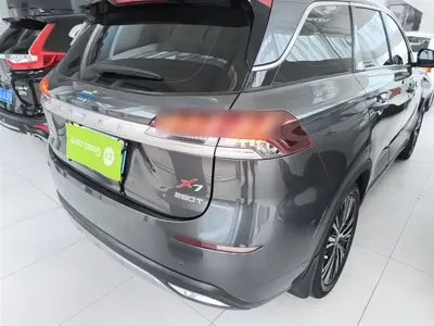 Oshan Oushang X7