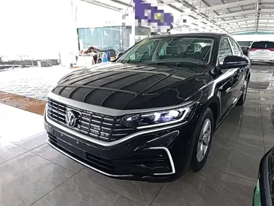 Volkswagen 帕萨特插电混动