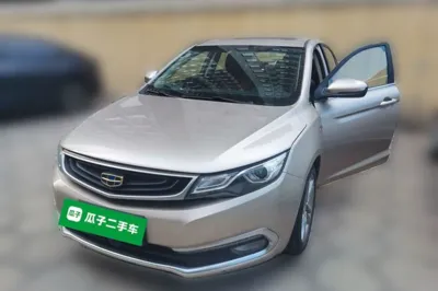Geely Auto Emgrand GL