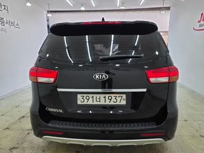 Kia Canival