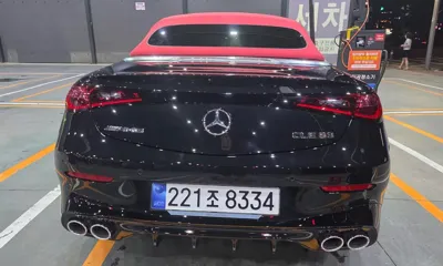 Mercedes-Benz CLE-Class