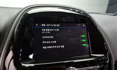 ChevroletGMDaewoo Spark