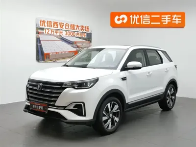Changan CS55PLUS