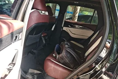 Geely Auto Monjaro L