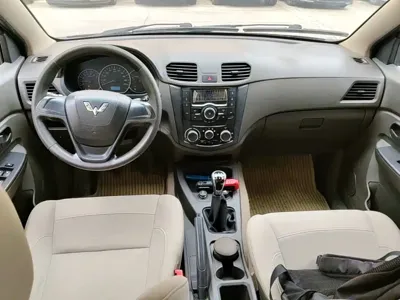 Wuling Hongguang