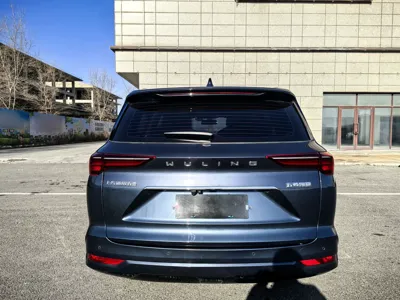Wuling Victory