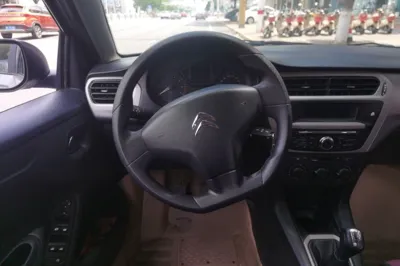 Citroen Elysee