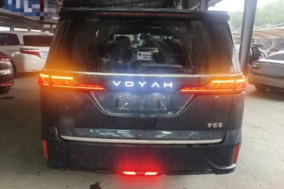 Voyah Dream