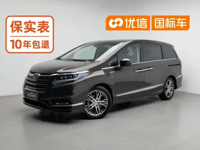 Honda Elysion
