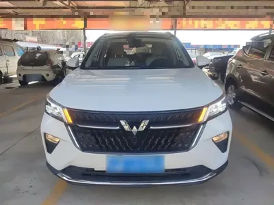 Wuling Xingchen
