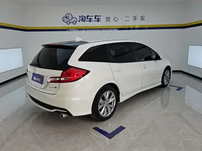 Honda Jade