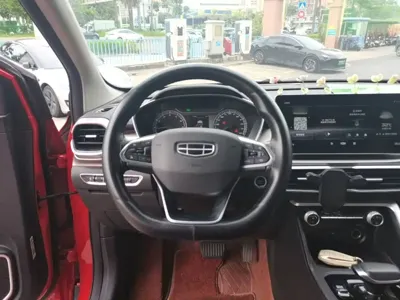 Geely Binyue