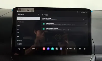 Kia PV5