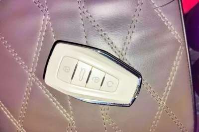 Geely Auto icon
