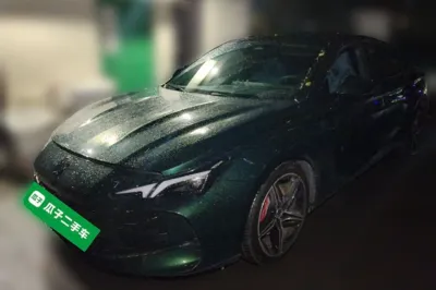 MG 7