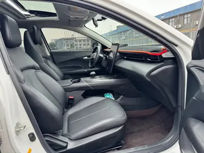 Changan Yida