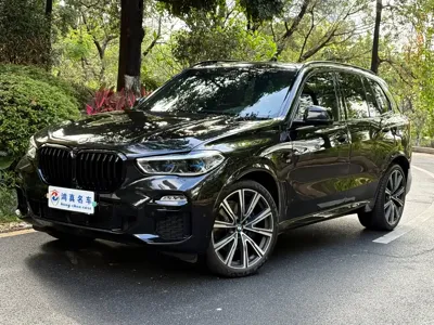 BMW X5 (Import)