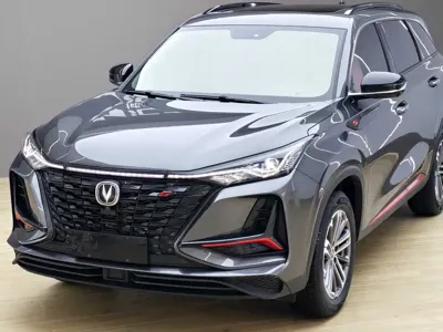 Changan 长安CS75PLUS