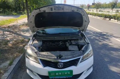 Changan Alsvin V7