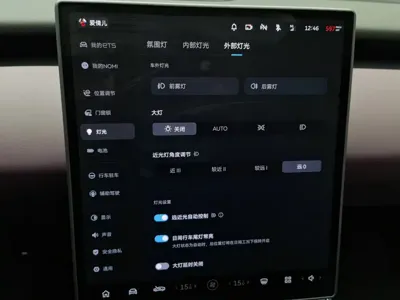 Nio ET5