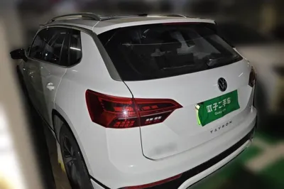 Volkswagen Tayron GTE Plug-in Hybrid