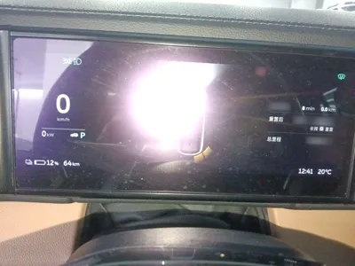 Nio ES8