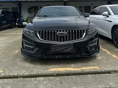 Geely Xingrui