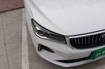 Geely Auto Emgrand