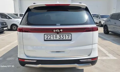 Kia Canival