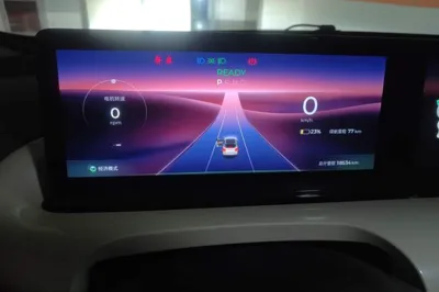 Wuling Bingo