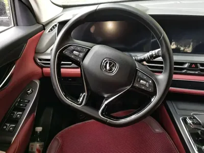 Changan 长安CS75PLUS