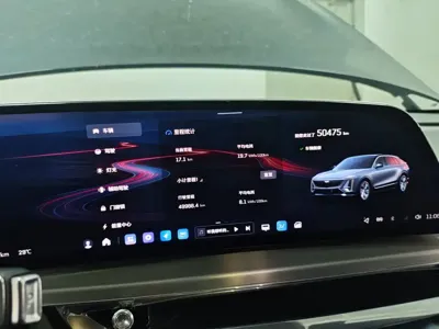 Cadillac Lyriq