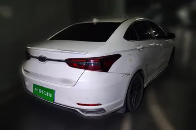 Chery Arrizo GX