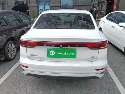 Geely Auto Emgrand